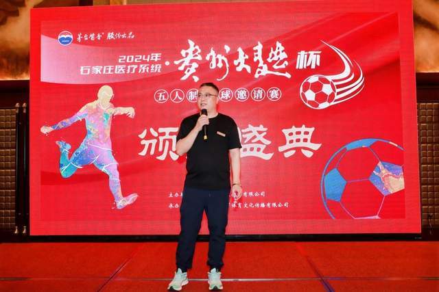 rb88网页版下载